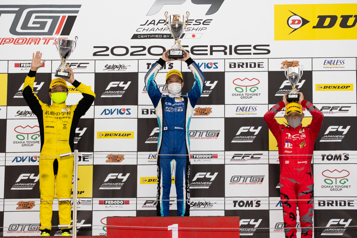 インディペンデントカップの表彰式