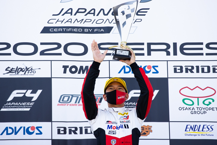 優勝した平良響（TGR-DC Racing School）