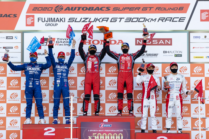 GT500クラスの表彰式