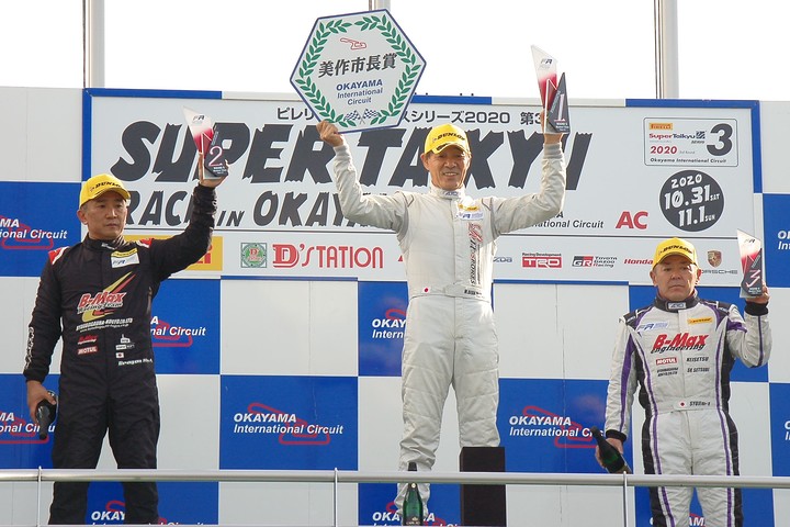 マスタークラスの表彰式