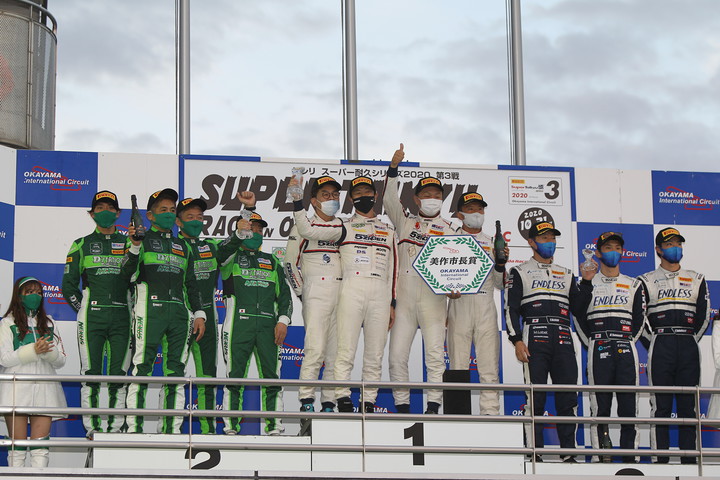 ST-Zクラスの表彰式