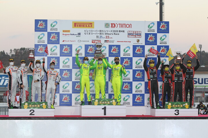 ST-Xクラスの表彰式