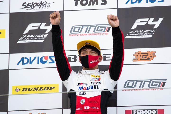 シリーズチャンピオンの平良響（TGR-DC Racing School）