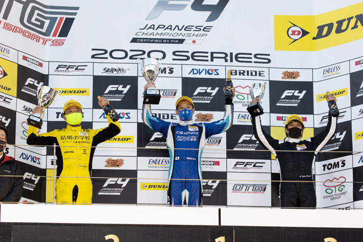 インディペンデントカップの表彰式