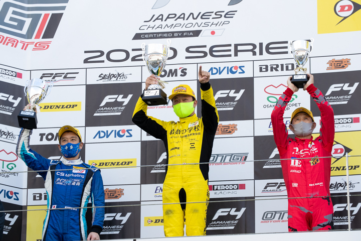 インディペンデントカップの表彰式