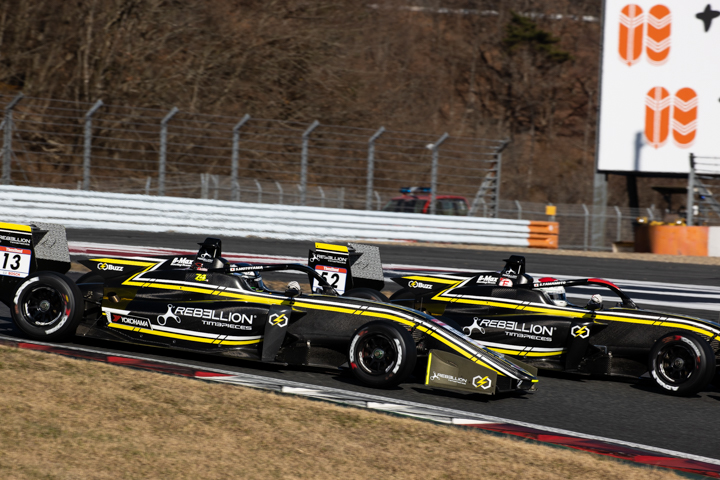 山本左近と本山哲の争い