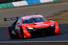 GT500クラス優勝は野尻智紀／福住仁嶺組（ARTA NSX-GT）