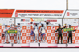 GT300クラスの表彰式