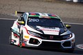 グループ1公式予選: 植松忠雄／井出有冶／川端伸太朗組（F・Link Home CIVIC TCR）