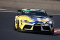 グループ1公式予選: 蒲生尚弥／豊田大輔／小倉康宏／河野駿佑組（ROOKIE Racing GR SUPRA）