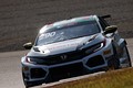 グループ1公式予選: 植松忠雄／井出有冶／川端伸太朗組（F・Link Home CIVIC TCR）