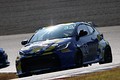 グループ1公式予選: 井口卓人／佐々木雅弘／MORIZO組（ROOKIE Racing GR YARIS）