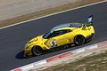 グループ1公式予選: ジョー・シンドウ／柴田優作／影山正美／井上恵一組（MP Racing GT-R）