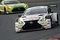 グループ1決勝: 永井秀貴／嵯峨宏紀／小高一斗組（DENSO LEXUS RC F GT3）