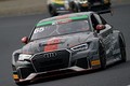 グループ1決勝: 松井猛敏／加藤正将／下山征人／山崎洋輔組（REBELLION Mars Audi RS3 LMS）