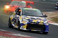 グループ1決勝: 井口卓人／佐々木雅弘／MORIZO組（ROOKIE Racing GR YARIS）