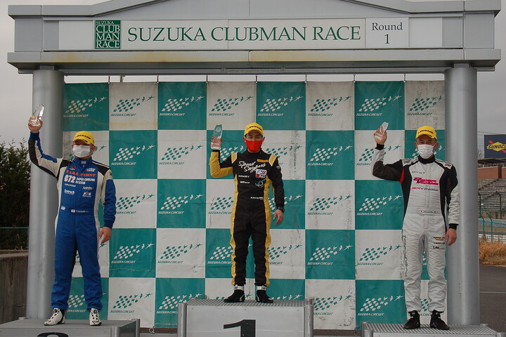 表彰式: 優勝・元嶋成弥、2位・鈴木智之、3位・吉田宣弘