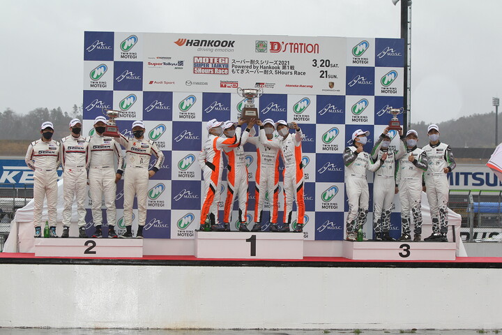 ST-Zクラスの表彰式