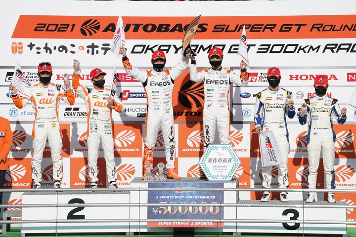 GT500クラスの表彰式