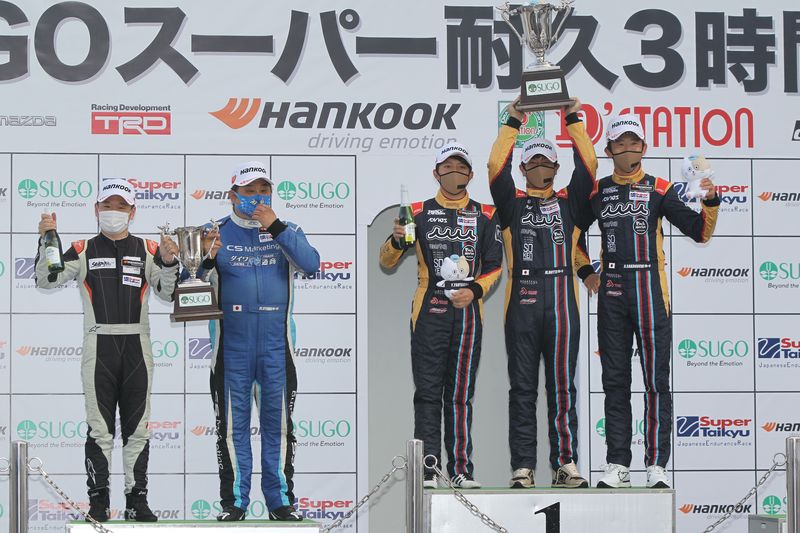 グループ1決勝: ST-1クラスの表彰式