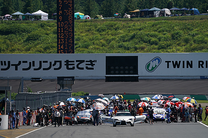 GTA定例記者会見: スターティンググリッド