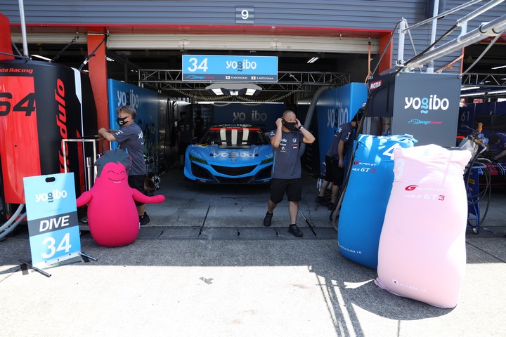 ピットビューイング: Yogibo NSX GT3