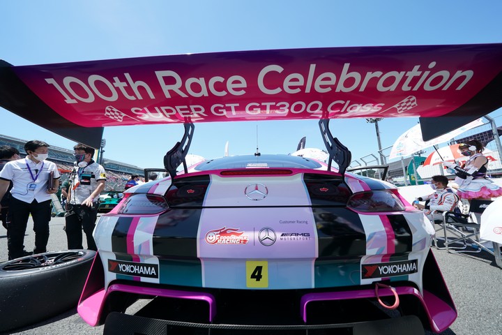 スタート進行: グッドスマイル初音ミクAMG