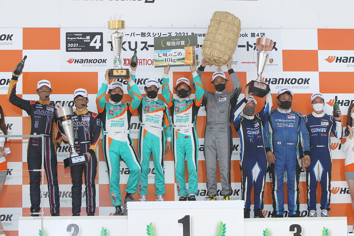 ST-1クラスの表彰式