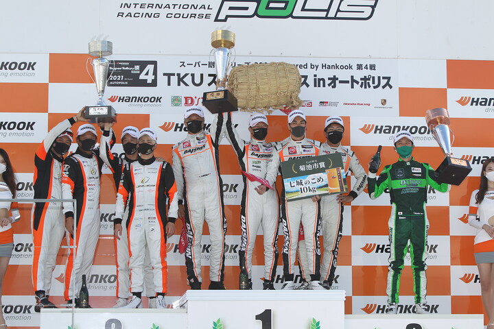 ST-Zクラスの表彰式