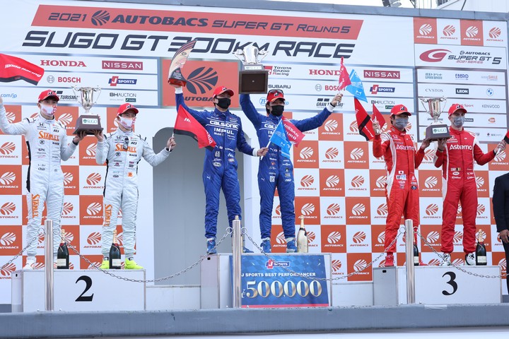 GT500クラスの表彰式