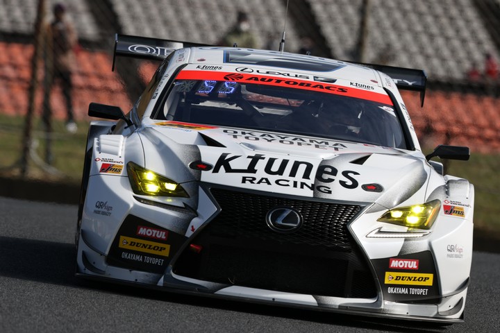 公式練習: K-tunes RC F GT3（新田守男／阪口晴南）