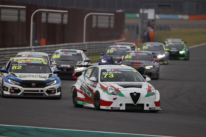 決勝がスタートした