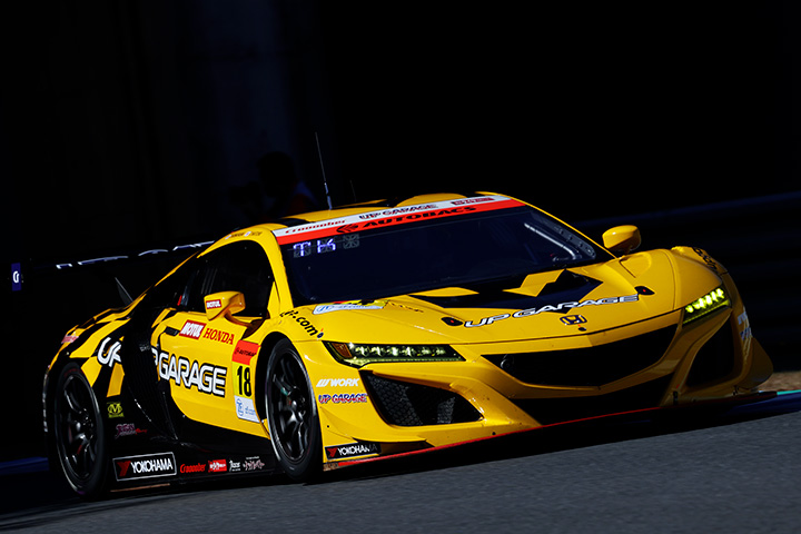公式練習: GT300クラス3位はUPGARAGE NSX GT3（小林崇志／名取鉄平）