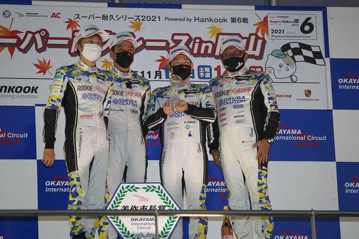 ST-Qクラスの表彰式