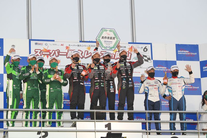 ST-Zクラスの表彰式