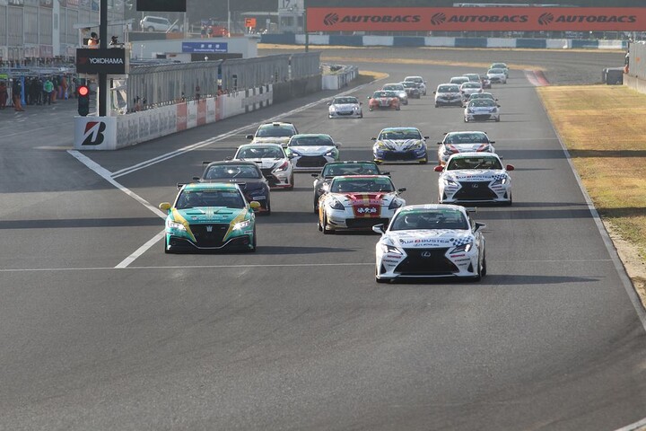 グループ2のスタートシーン