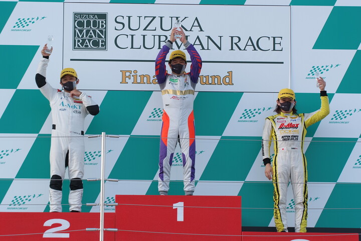 マスタークラスの表彰式