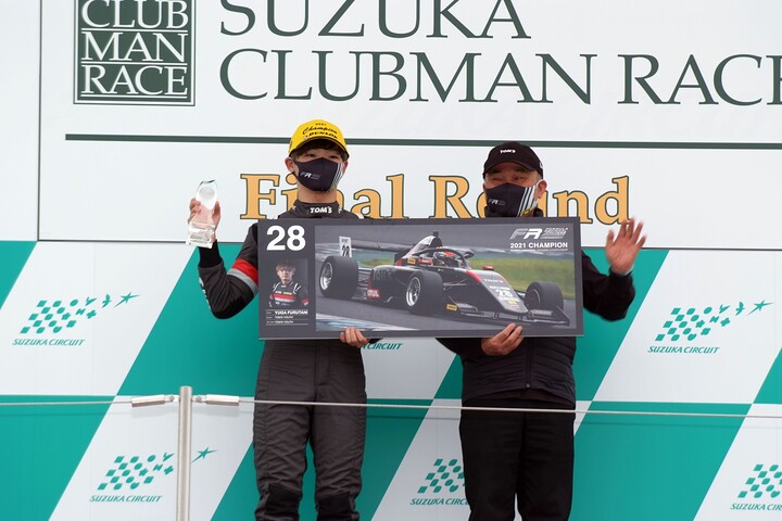 シリーズチャンピオンを獲得した古谷悠河（TOM'S YOUTH）