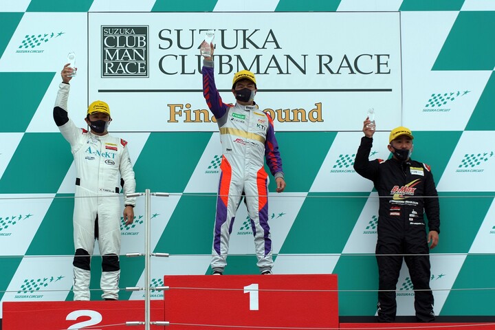 マスタークラスの表彰式