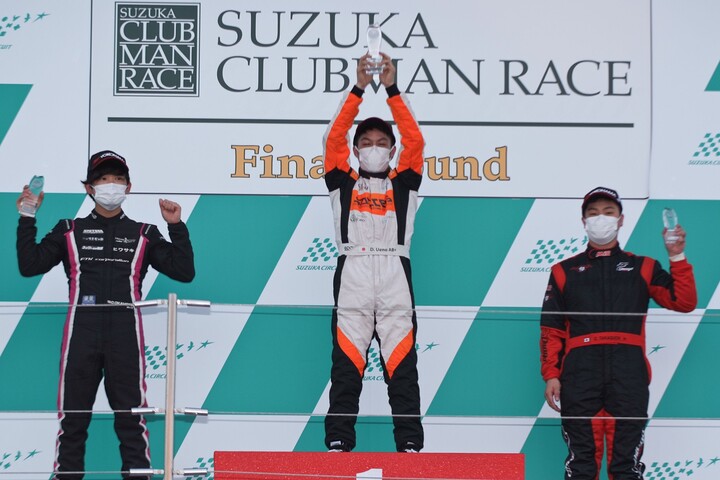 日本一決定戦: 表彰式