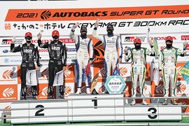 GT300クラスの表彰式