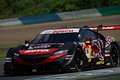ノックアウトQ1: 笹原右京／大湯都史樹組（Red Bull MOTUL MUGEN NSX GT）