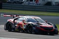 ノックアウトQ2: 笹原右京／大湯都史樹組（Red Bull MOTUL MUGEN NSX GT）
