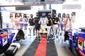 ピットビューイング: 近藤真彦監督の誕生日パーティー（KONDO RACING）