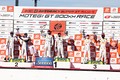 表彰式: GT500クラスのトップ3チーム