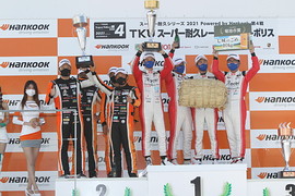 ST-TCRクラスの表彰式