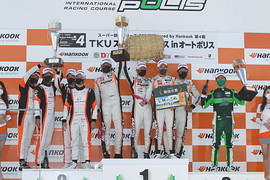 ST-Zクラスの表彰式