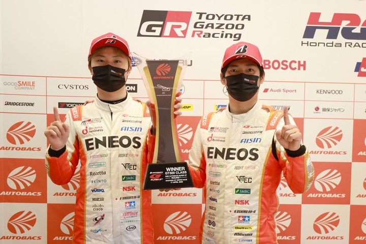 GT500クラスのウィナー