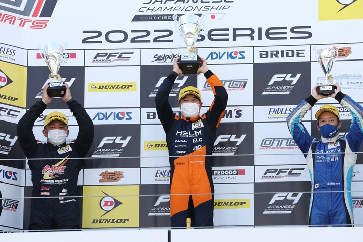 インディペンデントカップの表彰式