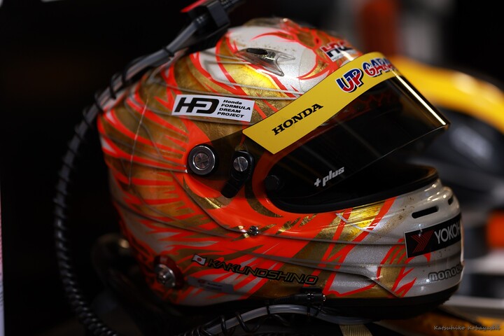 公式練習: 太田格之進（TEAM UPGARAGE）のヘルメット